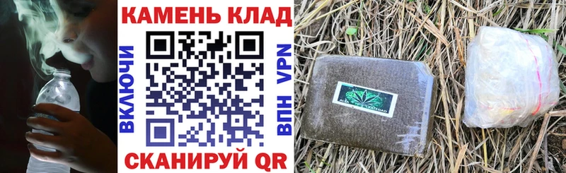 Гашиш ice o lator Шали
