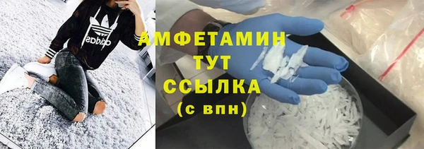 mdma Магас