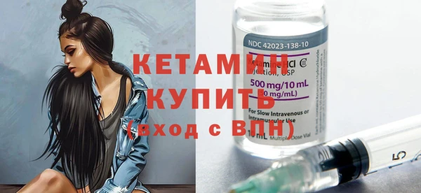 синтетический гашиш Мегион