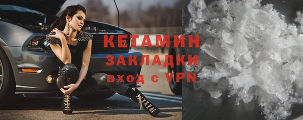 каннабис Медвежьегорск