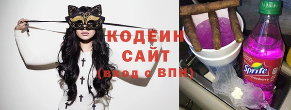 каннабис Медвежьегорск