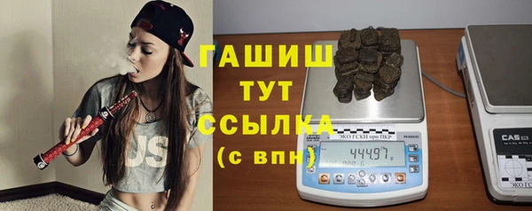 тгк Майский