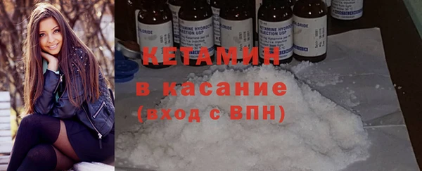 ПСИЛОЦИБИНОВЫЕ ГРИБЫ Медногорск