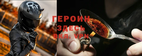 ПСИЛОЦИБИНОВЫЕ ГРИБЫ Медногорск