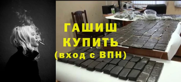 тгк Майский