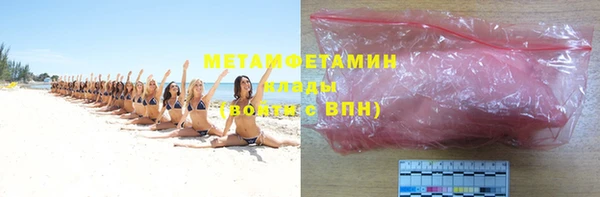 mdma Магас