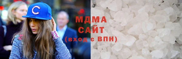синтетический гашиш Мегион