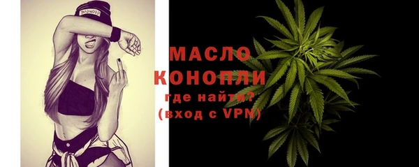 mdma Магас