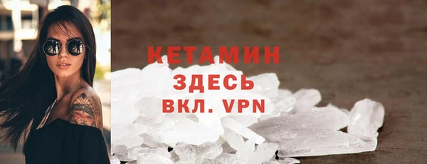 каннабис Медвежьегорск