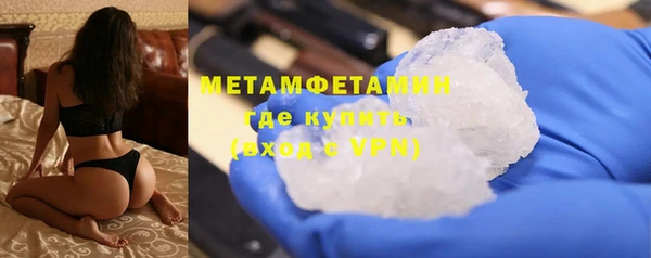 mdma Магас