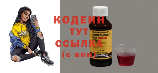 каннабис Медвежьегорск