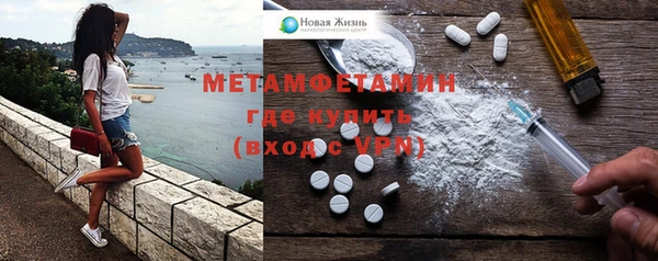 каннабис Медвежьегорск