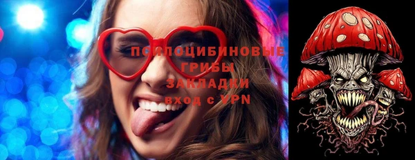 каннабис Медвежьегорск