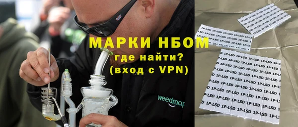 mdma Магас