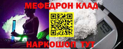 амфетамин Дубна