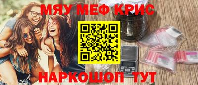 a pvp Балахна