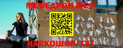 амфетамин Дубна