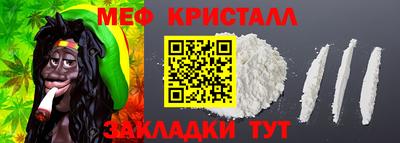 амфетамин Дубна