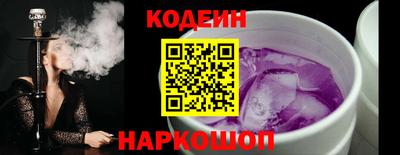круглые Донской