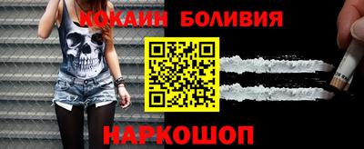 a pvp Балахна