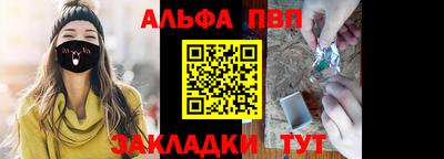 амфетамин Дубна