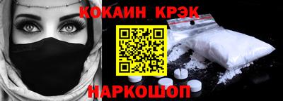 круглые Донской