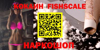 круглые Донской