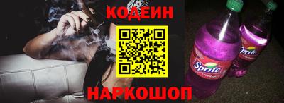 круглые Донской