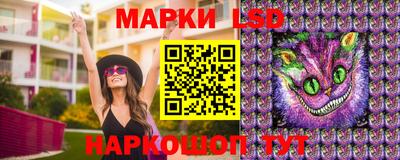кристаллы Заводоуковск