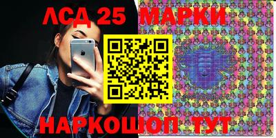 a pvp Балахна