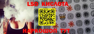 круглые Донской