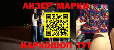 мефедрон VHQ Донецк