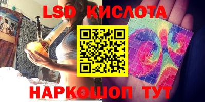 мефедрон VHQ Донецк