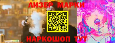 a pvp Балахна