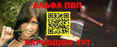 амфетамин Дубна