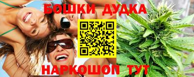 круглые Донской