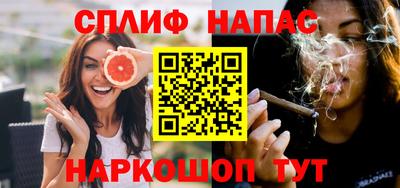 a pvp Балахна