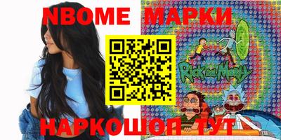 круглые Донской