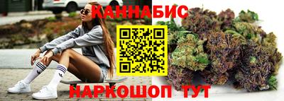 мефедрон VHQ Донецк