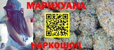 круглые Донской