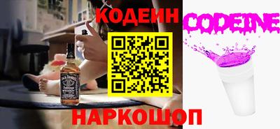 амфетамин Дубна