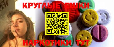 амфетамин Дубна