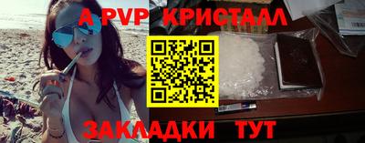 круглые Донской