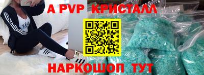 круглые Донской