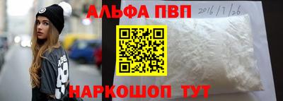 герыч Заволжье