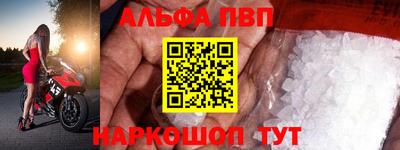 круглые Донской