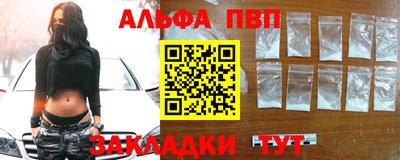 амфетамин Дубна