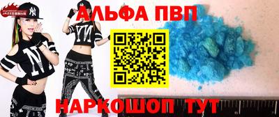 круглые Донской
