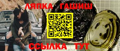 амфетамин Дубна
