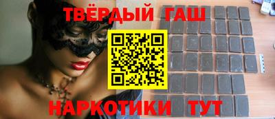 амфетамин Дубна